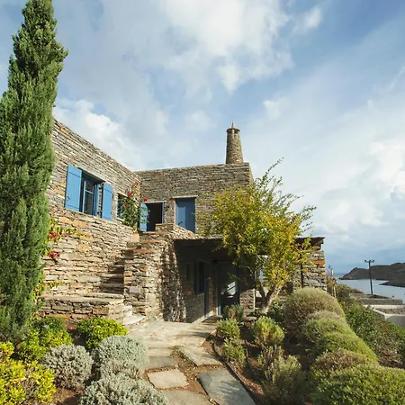公寓 Blue Window House Otziás